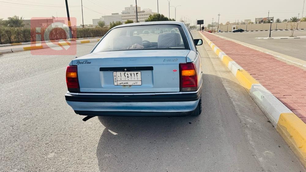 ئۆپڵ ئۆمێگا